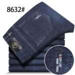 wholesale denim jeans